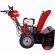 Снегоуборщик бензиновый HND ST 76 XST (двигатель HONDA)