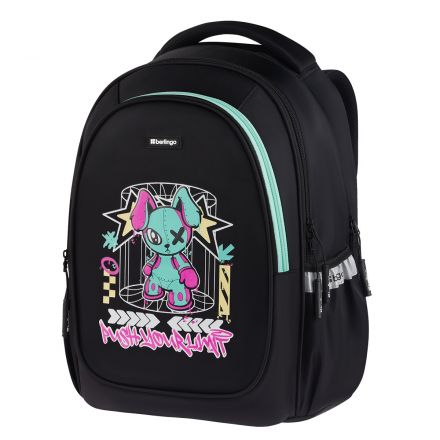 Рюкзак Berlingo Modern "Push your limits" 38*30*18см, 3 отделения, 2 кармана, эргономичная спинка Рюкзак Berlingo Modern "Push your limits" 38*30*18см, 3 отделения, 2 кармана, эргономичная спинка