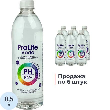 Вода минеральная ProLife Voda столовая негаз ПЭТ 0,5л