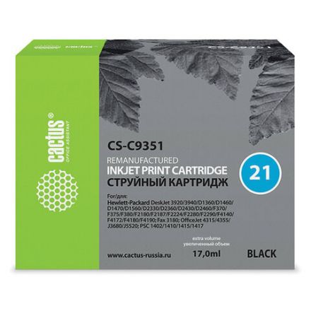 Картридж струйный CACTUS (CS-C9351) для HP Deskjet 3920/3940/officeJet4315, черный Картридж струйный CACTUS (CS-C9351) для HP Deskjet 3920/3940/officeJet4315, черный