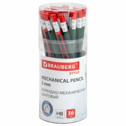 Карандаш механический цанговый 2 мм, BRAUBERG STYLE, HB, встроенная точилка, корпус ассорти, 181960