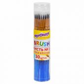 Кисть БЕЛКА, круглая, № 2, цветная ручка, ЮНЛАНДИЯ, 201053