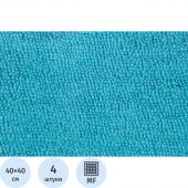 Салфетки хозяйственные из микрофибры универс 180г/м2 40х40см 4шт/уп Салфетки хозяйственные из микрофибры универс 180г/м2 40х40см 4шт/уп