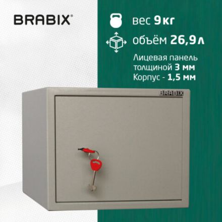 Сейф мебельный BRABIX "D-29m", 290х350х300 мм, 9 кг, ключевой замок, крепление к стене, 291163 Сейф мебельный BRABIX "D-29m", 290х350х300 мм, 9 кг, ключевой замок, крепление к стене, 291163