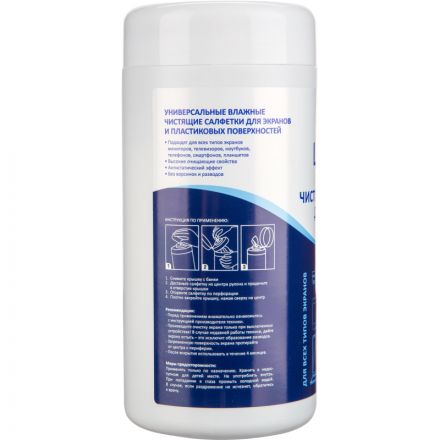 Салфетки Attache Selection Smart Price д/экранов туба 100шт/уп 112х170 МБЛ