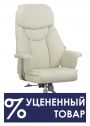 Кресло RCH 9501-Dis2 Кремовый кожа