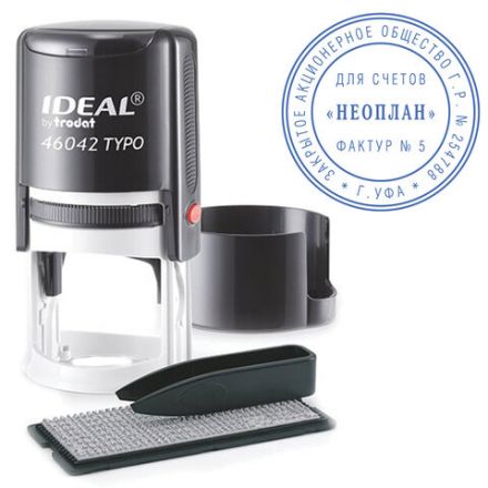 Печать самонаборная 1-круг, оттиск D=42, синий, TRODAT IDEAL 46042DB-R1, крышка, КАССА В КОМПЛЕКТЕ, 161483 Печать самонаборная 1-круг, оттиск D=42, синий, TRODAT IDEAL 46042DB-R1, крышка, КАССА В КОМПЛЕКТЕ, 161483