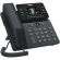 IP-телефон Fanvil V63 Enterprise,HD voice/6 SIP lines/2.7 LCD/Opus+IPV6