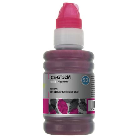 Чернила CACTUS (CS-GT52M) для СНПЧ HP DeskJet GT 5810/5820, пурпурные, 0,1 л Чернила CACTUS (CS-GT52M) для СНПЧ HP DeskJet GT 5810/5820, пурпурные, 0,1 л