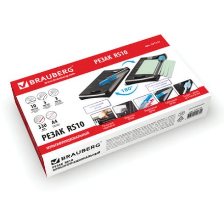 Резак сабельный/роликовый BRAUBERG RS10, на 10 л., длина реза 330 мм, 5 в 1, обрезчик углов А4, 531121 Резак сабельный/роликовый BRAUBERG RS10, на 10 л., длина реза 330 мм, 5 в 1, обрезчик углов А4, 531121