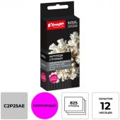 Картридж струйный Комус C2P25AE пур.для HP OfficeJet Pro 6230,6830 Картридж струйный Комус C2P25AE пур.для HP OfficeJet Pro 6230,6830