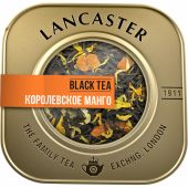 Чай LANCASTER черный с ароматом манго ж/б, 75г