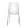 Стул для столовых, кафе, дома SHT-S75, серебристый металлический каркас, пластик белый