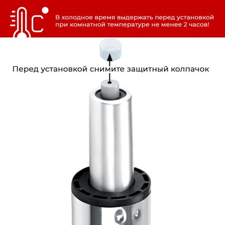 Газлифт для кресла BSL_140 черный, для кр. оператора, 3 класс Газлифт для кресла BSL_140 черный, для кр. оператора, 3 класс