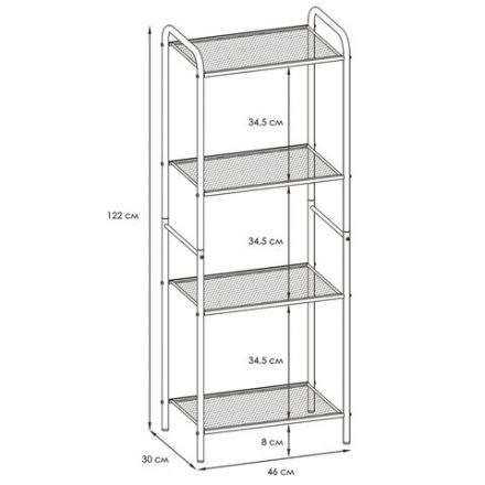 Стеллаж на металлокаркасе "Валенсия-14", 455х300х1205 мм, 4 полки, белый, СТВ14 Б Стеллаж на металлокаркасе "Валенсия-14", 455х300х1205 мм, 4 полки, белый, СТВ14 Б