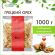 Грецкий орех, WELDAY, пакет, 1000 г, 622470