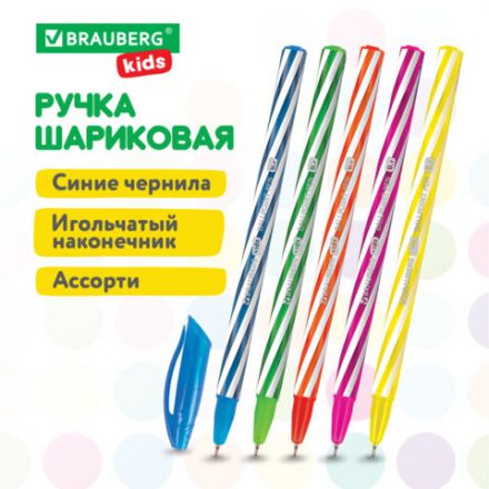 Ручка шариковая масляная BRAUBERG KIDS "TWIST", СИНЯЯ, корпус ассорти, пишущий узел 0,7 мм, линия письма 0,35 мм, 144104 Ручка шариковая масляная BRAUBERG KIDS "TWIST", СИНЯЯ, корпус ассорти, пишущий узел 0,7 мм, линия письма 0,35 мм, 144104