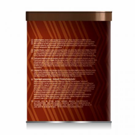 Горячий шоколад JULIUS MEINL "Trinkschokolade", банка 300 г, АВСТРИЯ, 79670 Горячий шоколад JULIUS MEINL "Trinkschokolade", банка 300 г, АВСТРИЯ, 79670