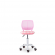 Кресло UTFC С-01 Кидс/KID's (розовый)