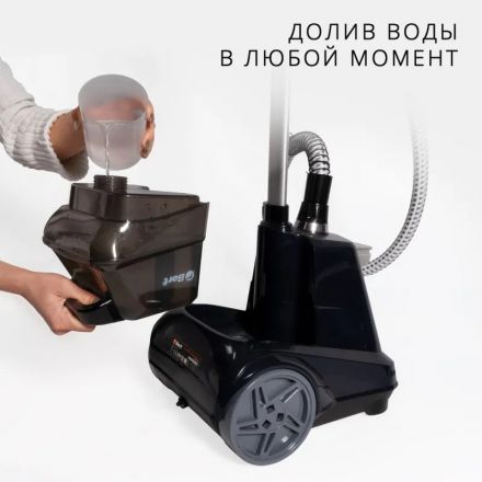 Отпариватель для одежды Bort Comfort + (Black Edition), 2350 Вт Отпариватель для одежды Bort Comfort + (Black Edition), 2350 Вт