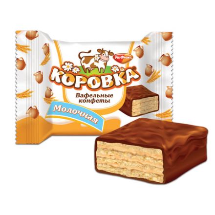 Конфеты шоколадные РОТ ФРОНТ "Коровка", вафельные с молочной начинкой, 250 г, пакет, РФ09755 Конфеты шоколадные РОТ ФРОНТ "Коровка", вафельные с молочной начинкой, 250 г, пакет, РФ09755