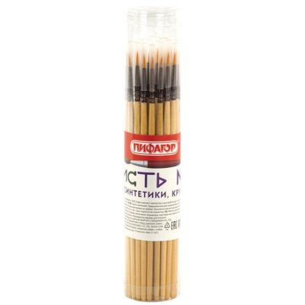 Кисть ПИФАГОР, СИНТЕТИКА, круглая, № 1, деревянная лакированная ручка, с колпачком, 200841 Кисть ПИФАГОР, СИНТЕТИКА, круглая, № 1, деревянная лакированная ручка, с колпачком, 200841