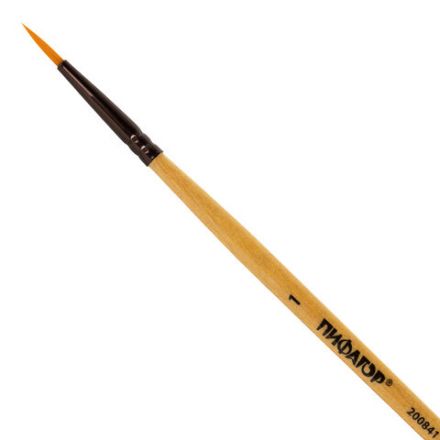 Кисть ПИФАГОР, СИНТЕТИКА, круглая, № 1, деревянная лакированная ручка, с колпачком, 200841 Кисть ПИФАГОР, СИНТЕТИКА, круглая, № 1, деревянная лакированная ручка, с колпачком, 200841