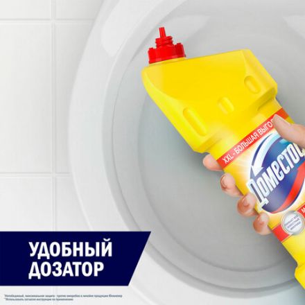 Чистящее средство 1,5 л, ДОМЕСТОС "Лимонная свежесть", с отбеливающим эффектом, 67682978