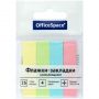 Флажки-закладки OfficeSpace, 50*12мм, 25л*4 пастельных цвета, европодвес Флажки-закладки OfficeSpace, 50*12мм, 25л*4 пастельных цвета, европодвес