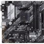 Материнская плата ASUS PRIME B550M-A AM4  4xDDR4, mATX