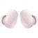 Наушники Xiaomi Redmi Buds 6 Play Pink (BHR8775GL) Наушники Xiaomi Redmi Buds 6 Play Pink (BHR8775GL)