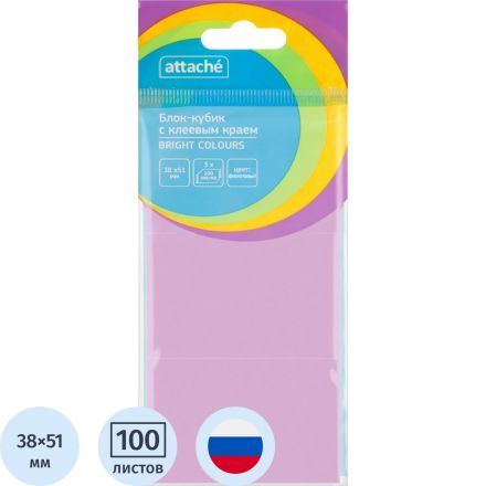 Стикеры ATTACHE Bright colours с клеев.краем 38х51 фиолетовый 100л 3 шт/наб Стикеры ATTACHE Bright colours с клеев.краем 38х51 фиолетовый 100л 3 шт/наб