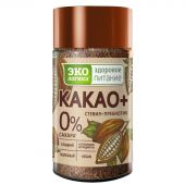 Какао напиток ЭКОлогика КАКАО+ стевия+пребиотик (инулин) 125 г, стекло