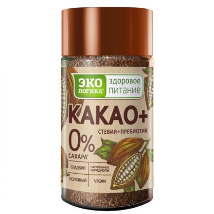 Какао напиток ЭКОлогика КАКАО+ стевия+пребиотик (инулин) 125 г, стекло