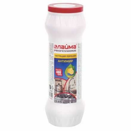 Чистящее средство 400 г, LAIMA PROFESSIONAL Антижир "Лимон", порошок, 604654 Чистящее средство 400 г, LAIMA PROFESSIONAL Антижир "Лимон", порошок, 604654