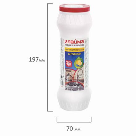 Чистящее средство 400 г, LAIMA PROFESSIONAL Антижир "Лимон", порошок, 604654 Чистящее средство 400 г, LAIMA PROFESSIONAL Антижир "Лимон", порошок, 604654