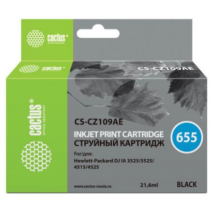Картридж струйный CACTUS (CS-CZ109AE) для HP Deskjet I3525/5525/4515/4525, черный Картридж струйный CACTUS (CS-CZ109AE) для HP Deskjet I3525/5525/4515/4525, черный