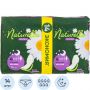 Прокладки женские гигиенические NATURELLA Ultra Night Duo 14шт/уп Прокладки женские гигиенические NATURELLA Ultra Night Duo 14шт/уп