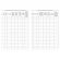Журнал уборки,сан.обработки и дезинфекции помещен/поверхност А4,24л,2шт/уп Журнал уборки,сан.обработки и дезинфекции помещен/поверхност А4,24л,2шт/уп