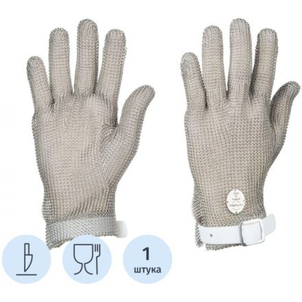 Перчатка кольчужная Certaflex Prima (пластиковый ремешок) CP0005007S р.S Перчатка кольчужная Certaflex Prima (пластиковый ремешок) CP0005007S р.S