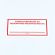 Знак "Ответственный за пожарную безопасность", КОМПЛЕКТ 10 штук, 100х200 мм, пленка, F21 Знак "Ответственный за пожарную безопасность", КОМПЛЕКТ 10 штук, 100х200 мм, пленка, F21