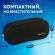 Пенал-косметичка BRAUBERG овальный, полиэстер, "Black", 22х9х5 см, 229271