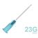 Иглы инъекционные одноразовые SFM 0,60 х 25 - 23G, КОМПЛЕКТ 100 шт. Иглы инъекционные одноразовые SFM 0,60 х 25 - 23G, КОМПЛЕКТ 100 шт.