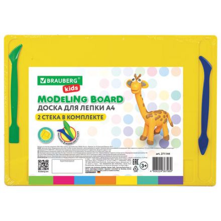Доска для лепки с отделениями и 2 стеками А4, 280х200 мм, желтая, BRAUBERG KIDS, 271144 Доска для лепки с отделениями и 2 стеками А4, 280х200 мм, желтая, BRAUBERG KIDS, 271144