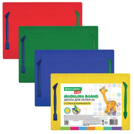 Доска для лепки с отделениями и 2 стеками А4, 280х200 мм, желтая, BRAUBERG KIDS, 271144 Доска для лепки с отделениями и 2 стеками А4, 280х200 мм, желтая, BRAUBERG KIDS, 271144