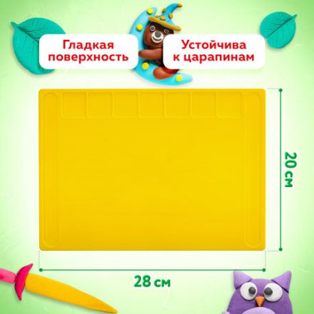 Доска для лепки с отделениями и 2 стеками А4, 280х200 мм, желтая, BRAUBERG KIDS, 271144 Доска для лепки с отделениями и 2 стеками А4, 280х200 мм, желтая, BRAUBERG KIDS, 271144