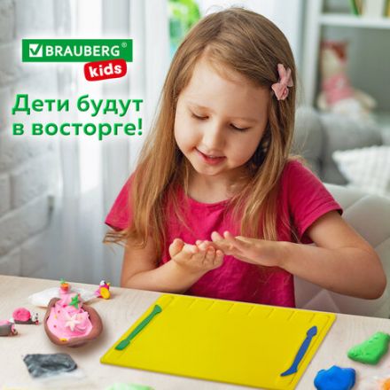 Доска для лепки с отделениями и 2 стеками А4, 280х200 мм, желтая, BRAUBERG KIDS, 271144 Доска для лепки с отделениями и 2 стеками А4, 280х200 мм, желтая, BRAUBERG KIDS, 271144
