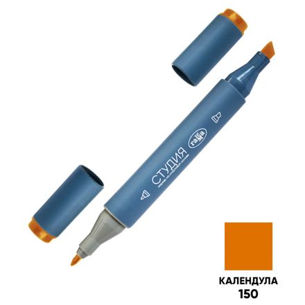 Маркер двусторонний для скетчинга Гамма "Студия", календула, корпус трехгранный, пулевид./клиновид. наконечники Маркер двусторонний для скетчинга Гамма "Студия", календула, корпус трехгранный, пулевид./клиновид. наконечники