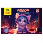 Альбом для рисования 24л., А4, на гребне Мульти-Пульти "Яркий мир" Альбом для рисования 24л., А4, на гребне Мульти-Пульти "Яркий мир"