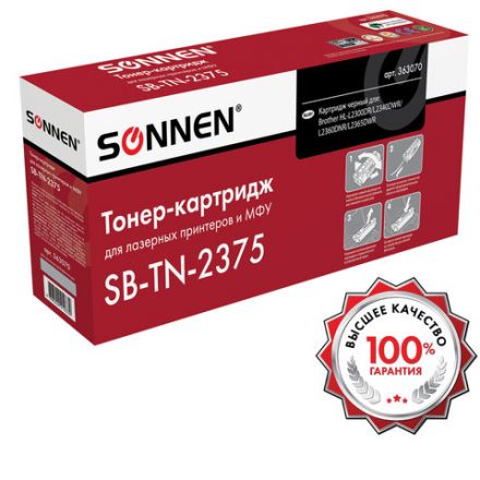 Картридж лазерный SONNEN (SB-TN2375) для BROTHER HL-L2300DR/2340DWR/DCP-L2500, ресурс 2600 страниц, 363070 Картридж лазерный SONNEN (SB-TN2375) для BROTHER HL-L2300DR/2340DWR/DCP-L2500, ресурс 2600 страниц, 363070
